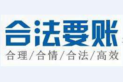 起诉他人欠款4万元所需费用是多少